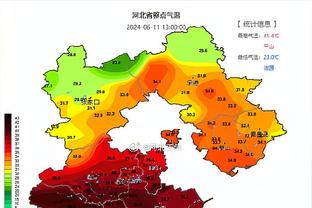 新利体育app下载官网截图3